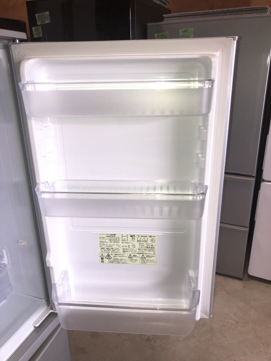 新生活家電2点セット237 | orizontfoto.ro