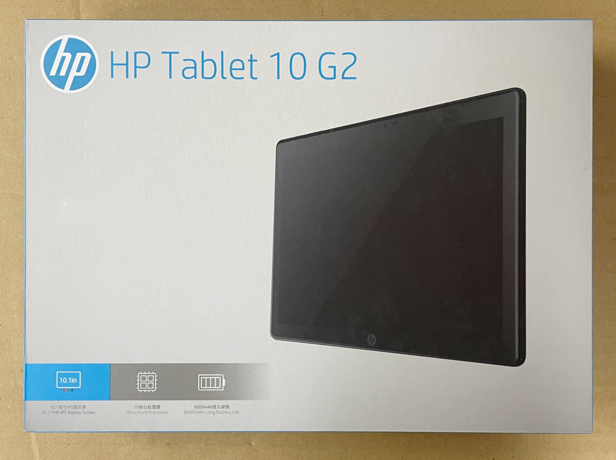 HP Tablet 10 G2 10.1FHD IPS MTK X20 Decea-Core2.5Ghz 4Mメモリ 64GB 4GLTE Android8.0 6JG42PA#AB2_画像1