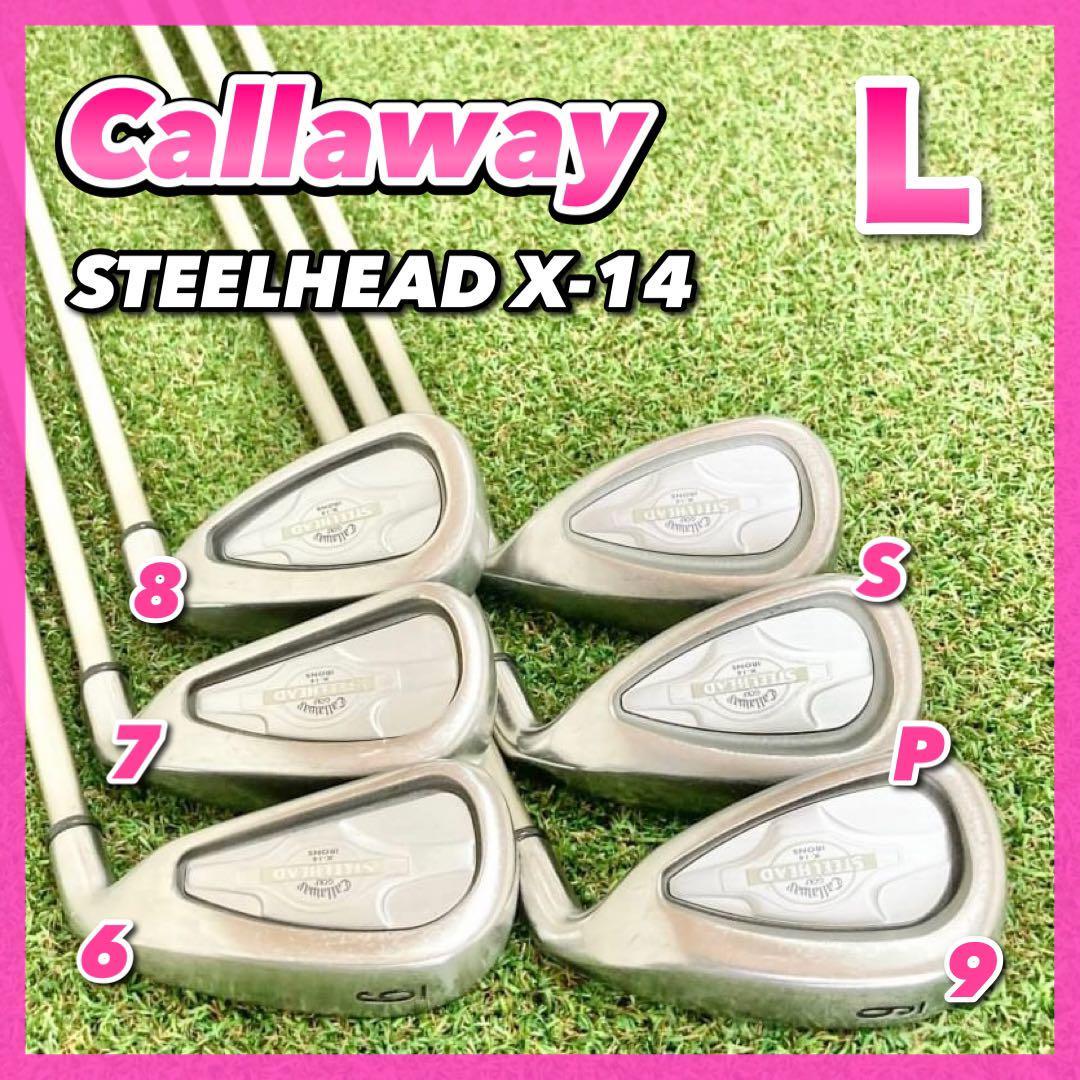 名器!女性に大人気☆やさしい Callaway キャロウェイ STEELHEAD X-14