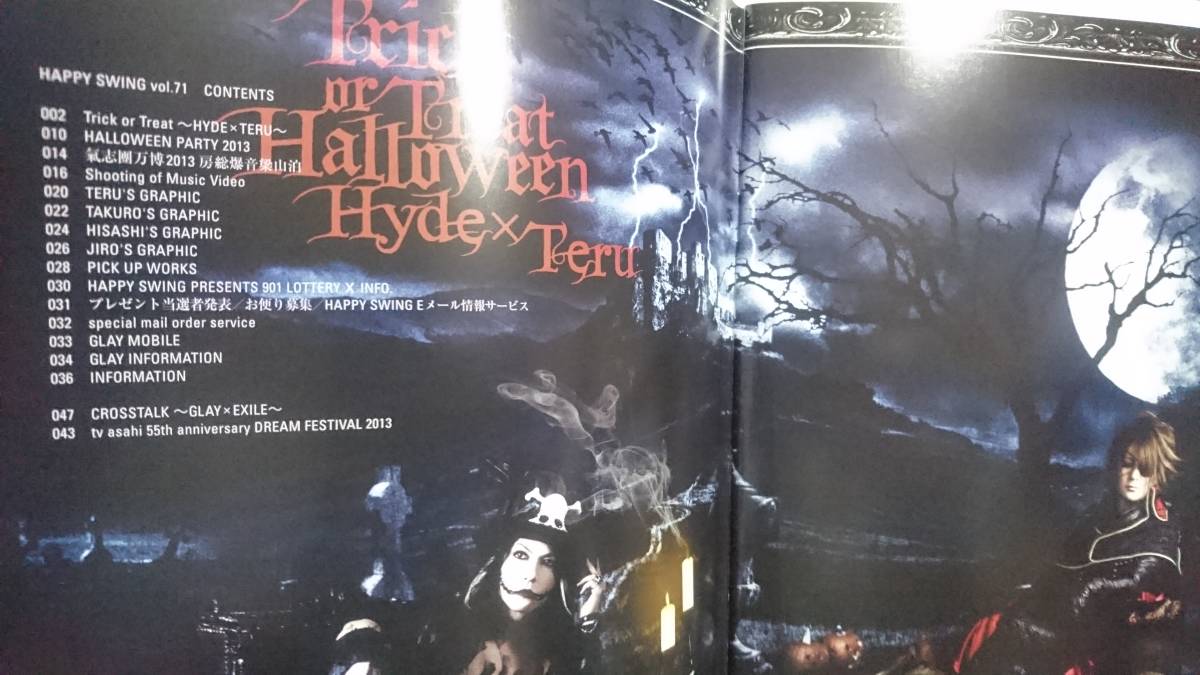 代購代標第一品牌 樂淘letao 送料無料即決glay ファンクラブ会報vol 71 Vamps Hyde ゴールデンボンバーhide 氣志團exile Takahiro Teru Takuro Jiro Hisashi 代購代標第一品牌 樂淘letao 送料無料即決glay ファンクラブ会報vol 71 Vamps Hyde ゴールデンボンバーhide 氣志團exile Takahiro Teru Takuro Jiro Hisashi