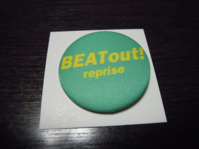 GLAY cloth badge BEAT out! reprise 2014 Arena Tour goods hall limitation TERU TAKURO JIRO HISASHIteruta Claw ji low hisasi