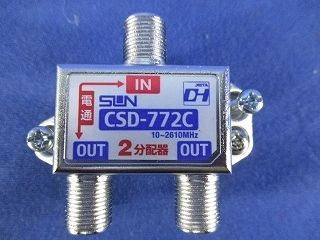 2分配器 CSD-772C_画像4