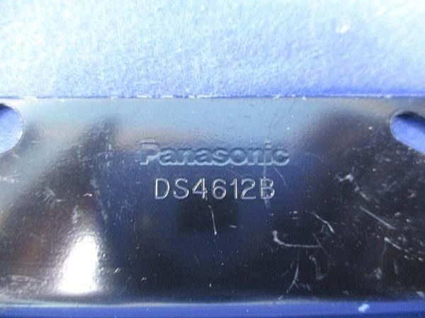 中古品 スイッチカバーセット(混在9個入)汚れ傷有 DS4612B他_画像4