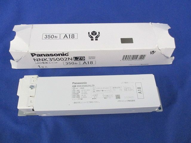 LED電源ユニット Panasonic NNK35002NLZ9_画像1