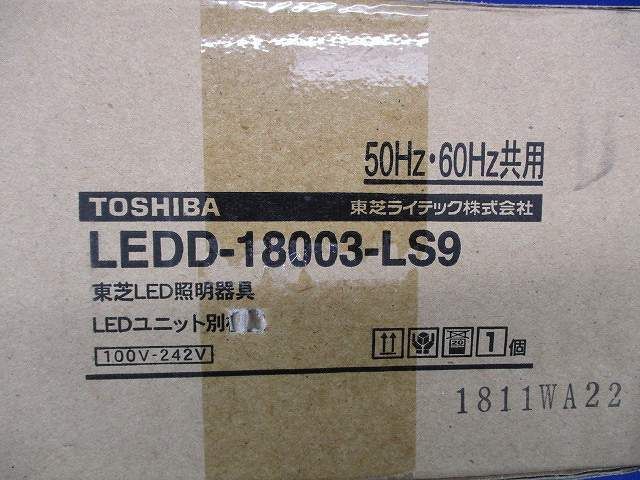LEDダウンライトφ100 LEDD-18003-LS9の画像2