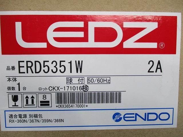 LEDダウンライトセット ERD5351W+RX-360N1a_画像2