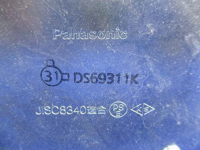 ねじなし丸型露出ボックス(5個入)Panasonic DS69311K_画像2