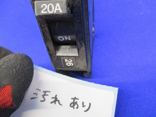 サーキットブレーカ1P20A(5個入)(汚れ有)National N-BAK50_画像7