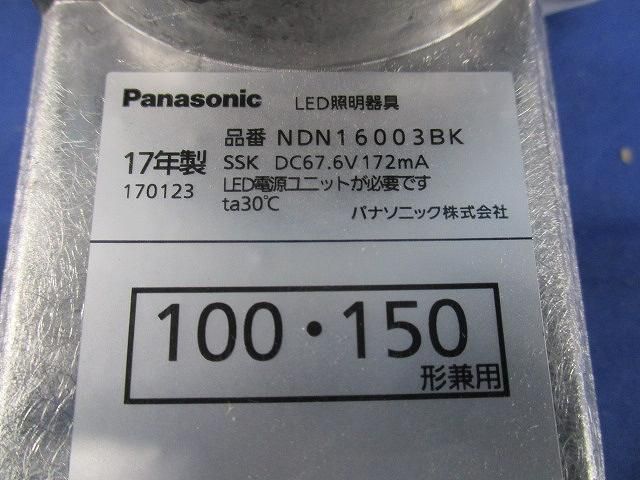 LEDダウンライトφ75(電球色)(電源ユニット無)(ブラック)Panasonic NDN16003BK_画像2