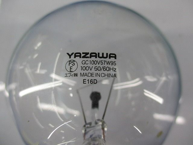 クリアボール電球E26(10個入) GC100V57W95_画像2