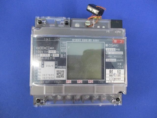 普通電力計セット(発信装置付)100V5A50Hz A6DA-RS31の画像1