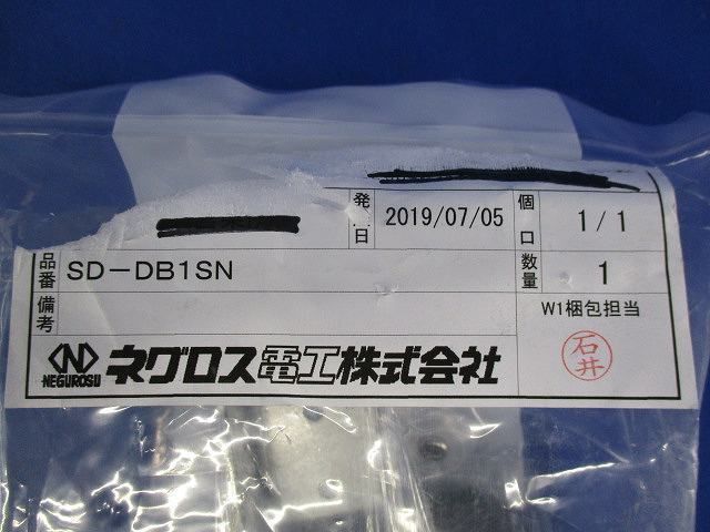 ジャンクションボックス SD-DB1SNの画像2