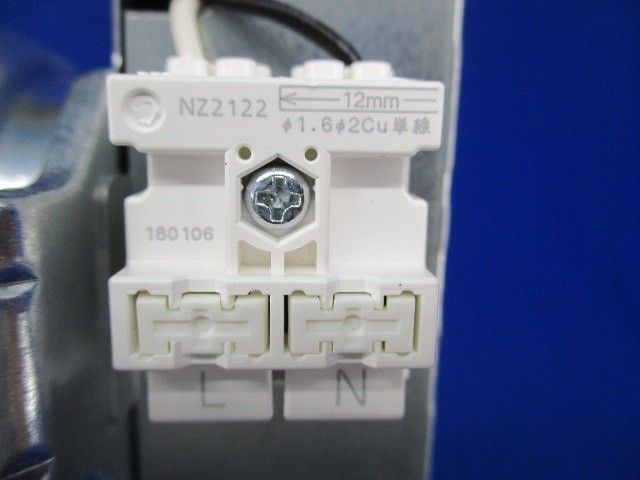 LEDベースダウンライトφ100 ERD5665W1a_画像7