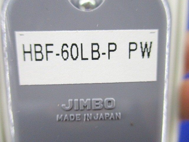 コール用押ボタン HBF-60LB-P_画像1