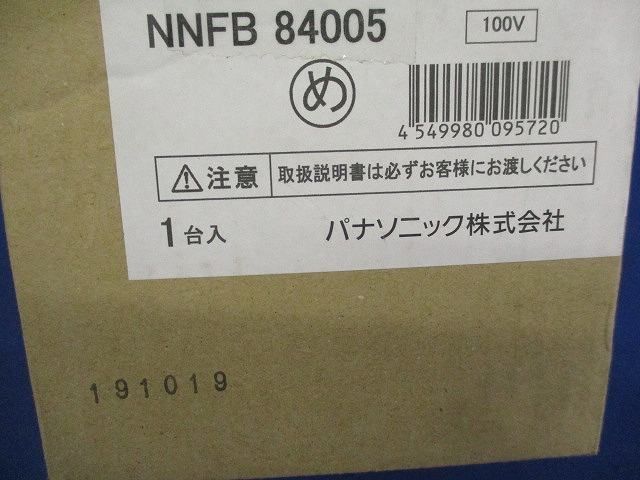 LED非常用照明器具(19年製) NNFB84005の画像5