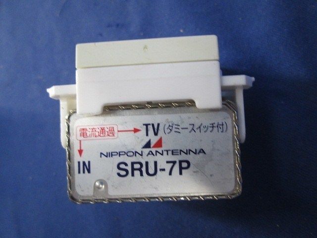 小形直列ユニット(2個入) SRU-7P_画像2