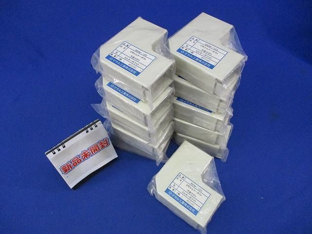 2号エムケーダクト平面マガリ(11個入)ミルキーホワイト MDM-123_画像1