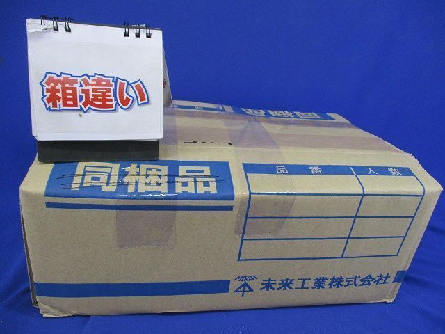 エンドカップリング(7個入) CDE-28CG_画像9