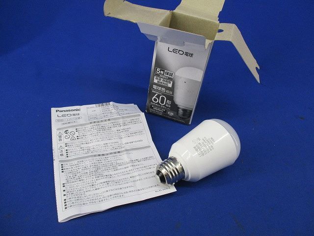 LED電球E26(電球色) LDA8L-H/E/W_画像1