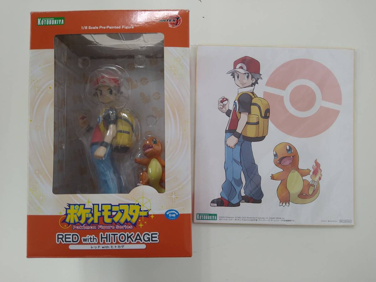 コトブキヤ ポケットモンスター レッドwithヒトカゲ 1/8スケール