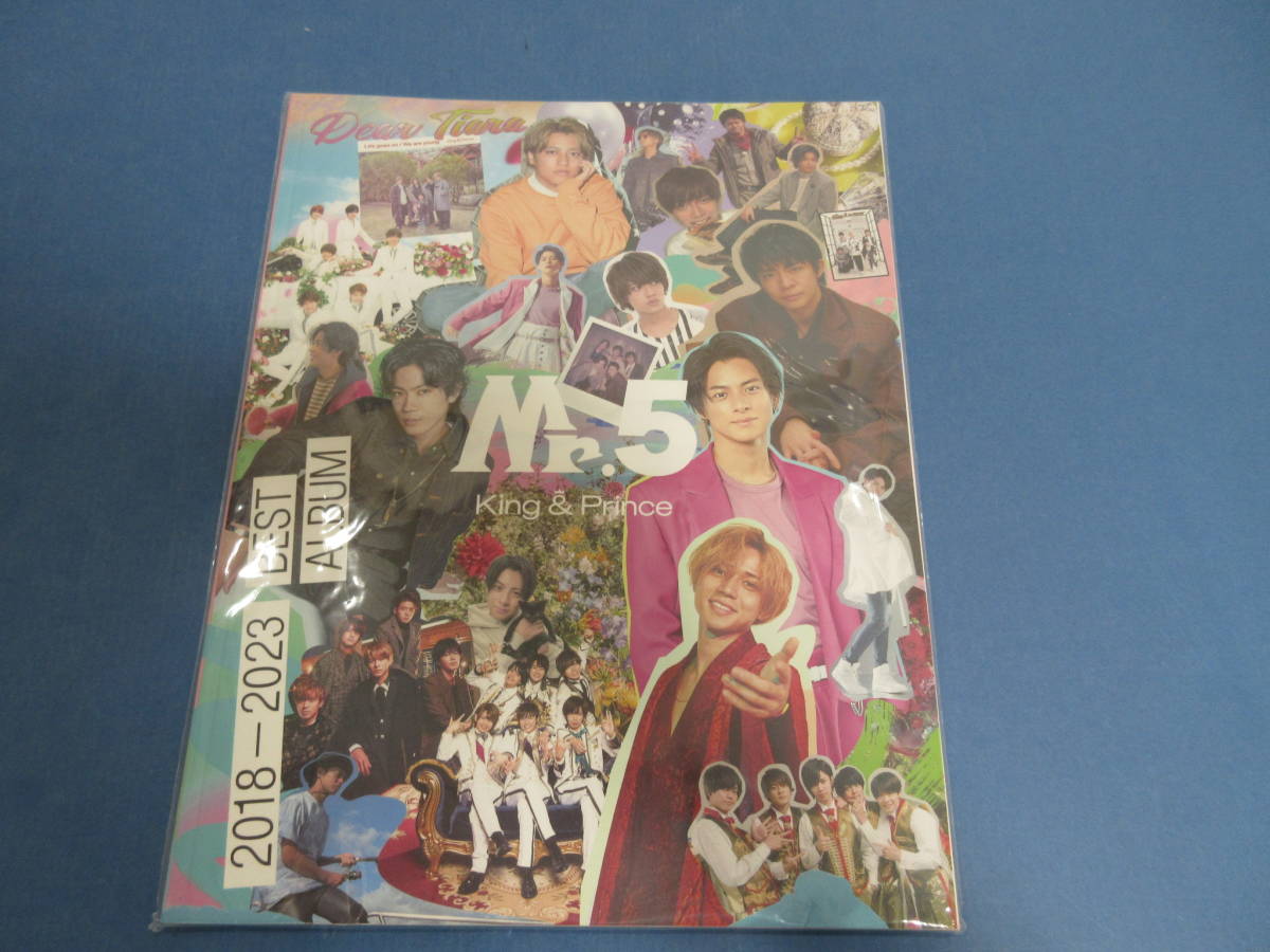 033 King & Prince/Mr.5 ベストアルバム Dear Tiara盤 ファンクラブ