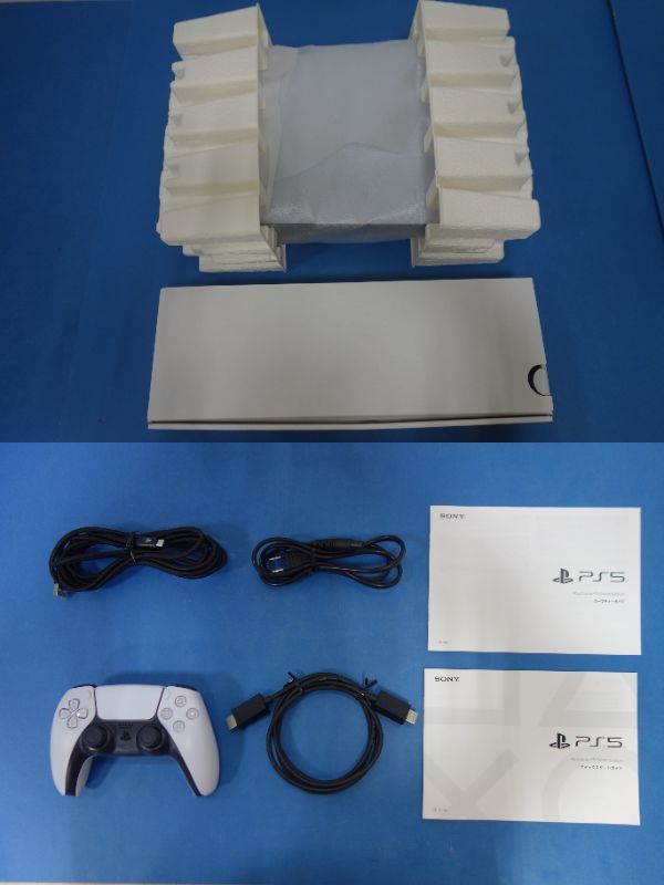 071) PS5 本体 デジタル・エディション CFI-1000B PlayStation 5