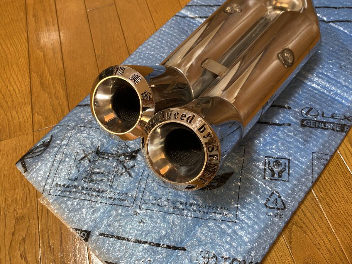 * rare * superior article sense brand muffler revolver one-off search Cima Fuga Crown Wagon R Tanto Fit cutter tip-up 