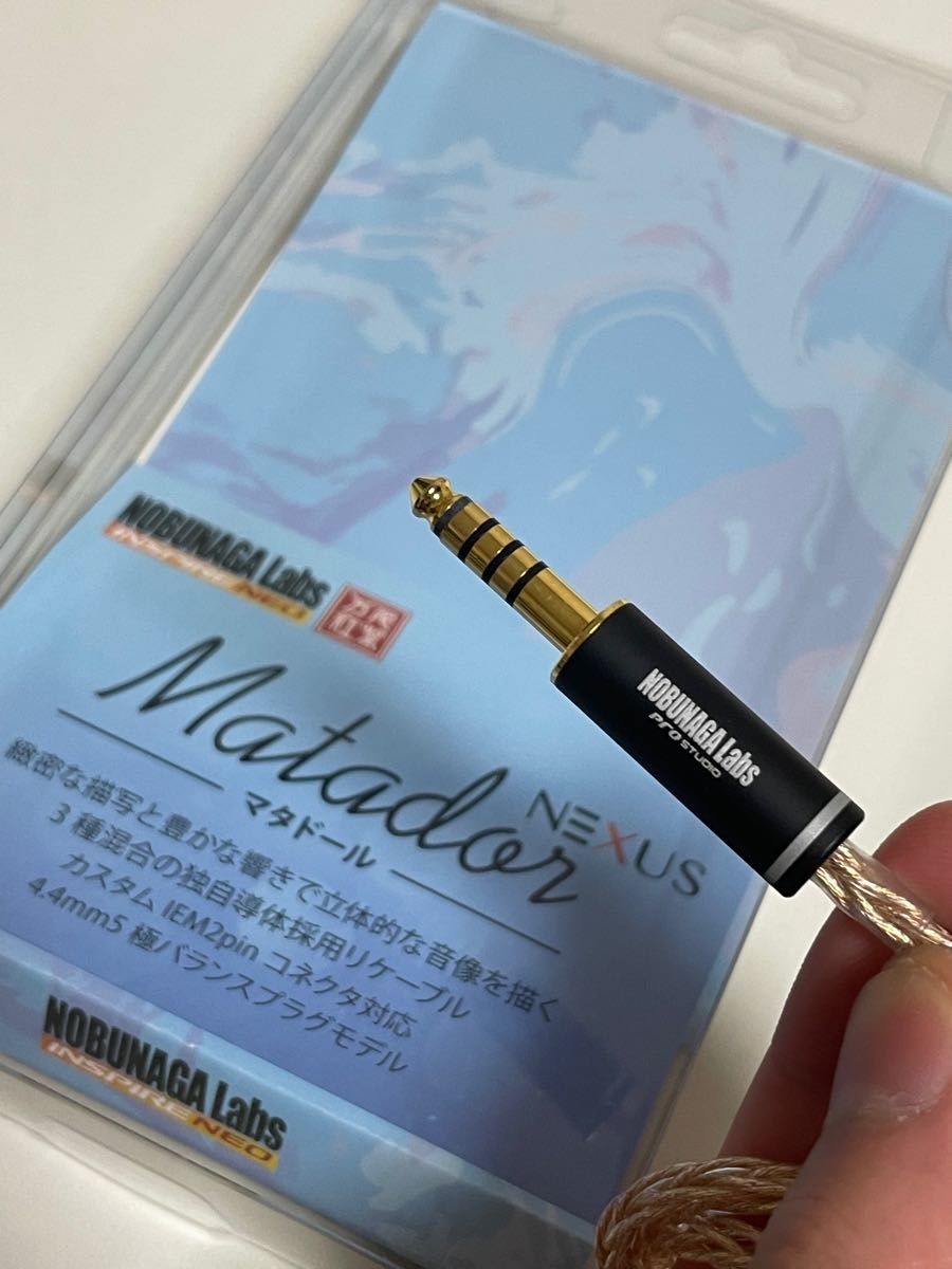 限界値下げ nobunaga labs Matador-Nexus (マタドール-ネクサス 4 4mm