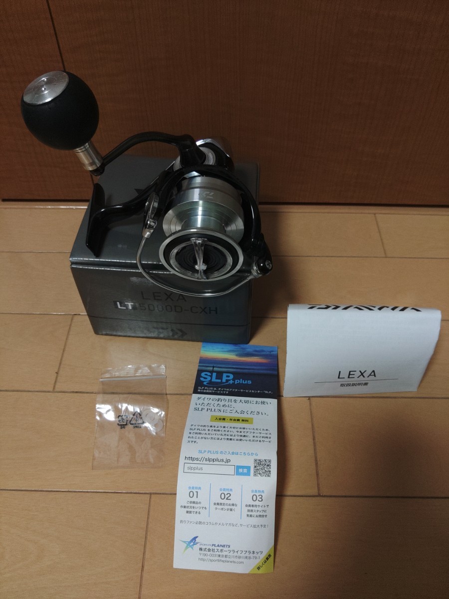 中古品 Daiwa LEXA ダイワ レグザ LT5000D-CXH の商品詳細 | Yahoo