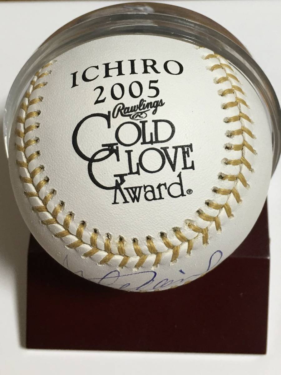 イチロー選手 2005年ゴールドグラブ記載の直筆サインボールです。世界