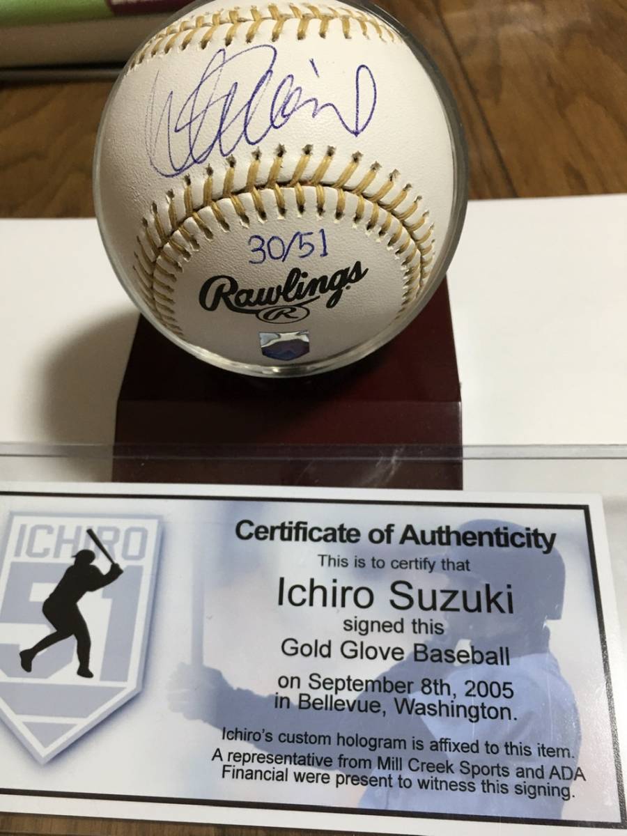 イチロー選手 2005年ゴールドグラブ記載の直筆サインボールです。世界