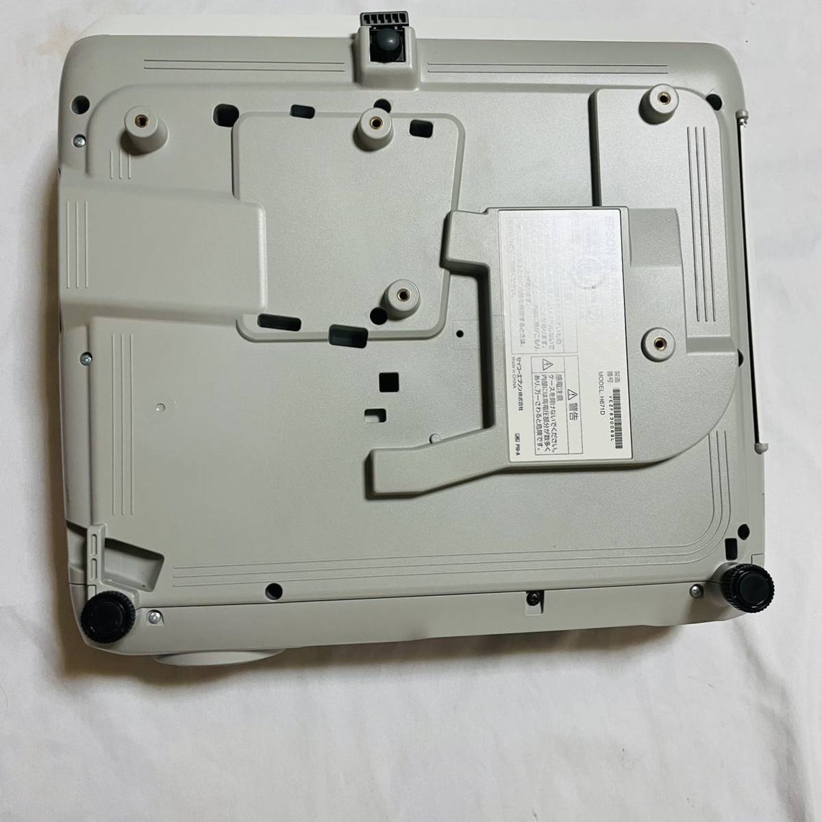 エプソン EB-535W プロジェクター | fonoon.ae
