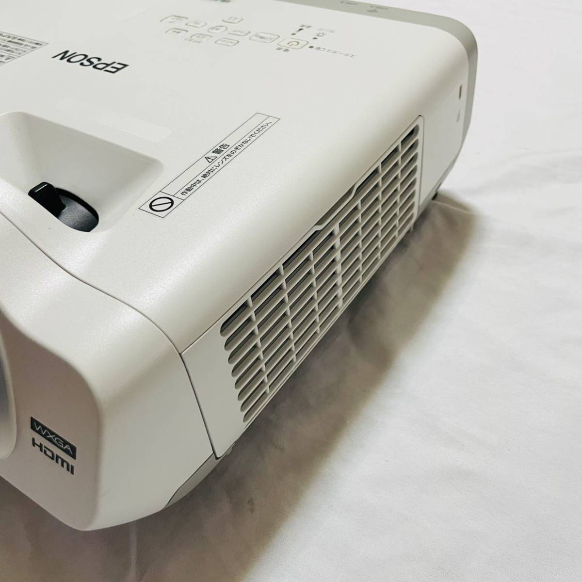 エプソン EB-535W プロジェクター | premiumcleanlavanderia.com.br