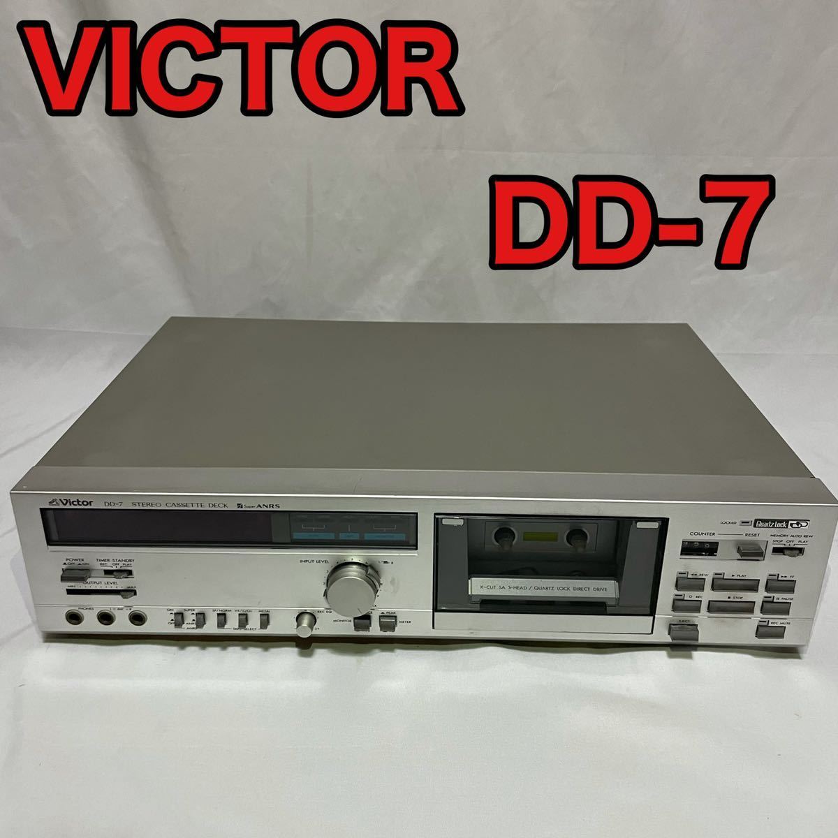 64%OFF!】 Victor カセットデッキ DD-77 ジャンク ビクター オーディオ