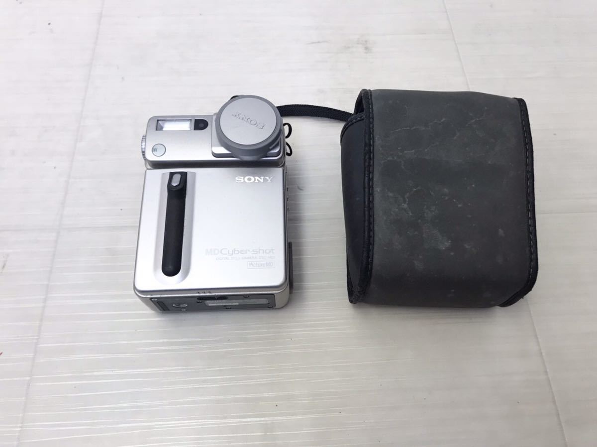 SONY ソニー DSC-MD1 ソニー MD サイバーショット Cyber-shot デジタル