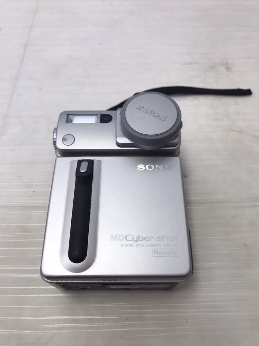 SONY ソニー DSC-MD1 ソニー MD サイバーショット Cyber-shot デジタル