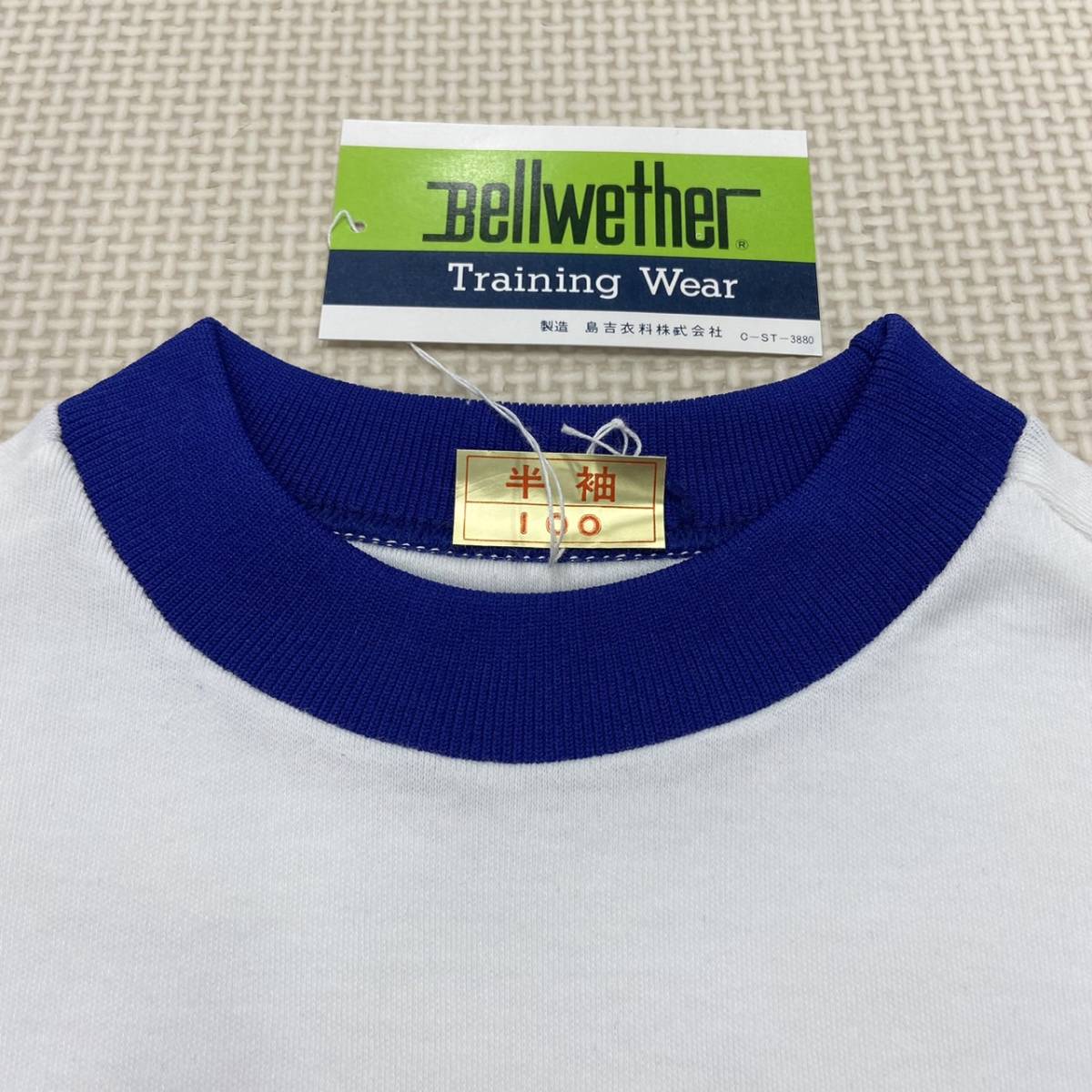 (M)057 new goods [ Bell wether ] bell weather size 100 / short sleeves / circle collar / white × blue navy blue / training wear / child /../ children's / gym uniform / gym uniform / motion put on 