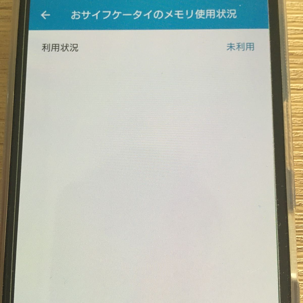 SONY Xperia 10 Ⅳ XQ-CC44 ブラック SIMフリー | noonanwaste.com