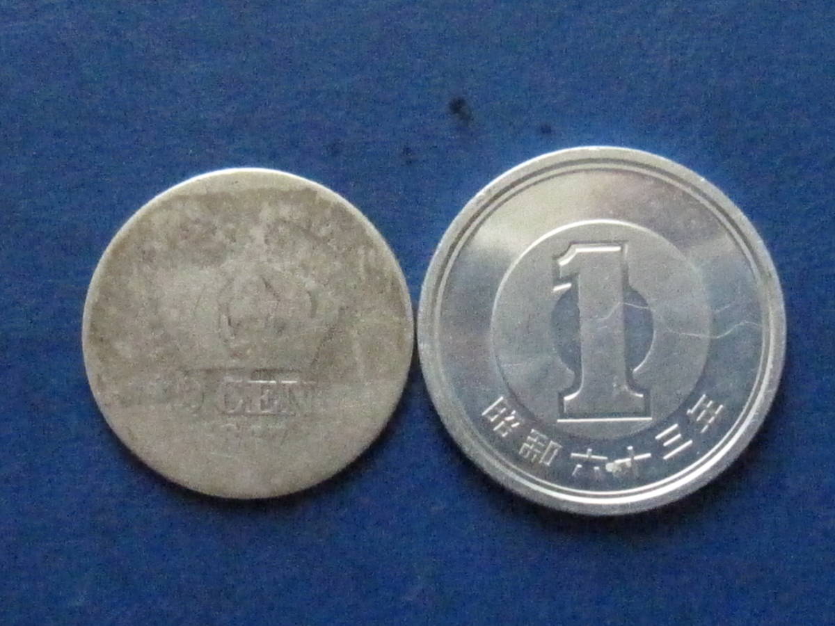 ☆外国コイン【1867年フランス50サンチーム銀貨：silver835、実測値 直径約19.4ｍｍ/約2.8ｇ】古銭 M827☆の画像3