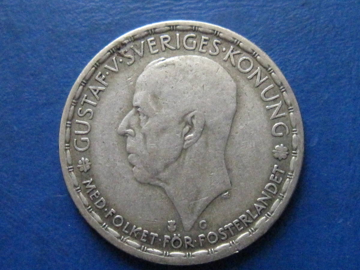 ☆外国コイン【1942年スウェーデン1クローナ銀貨：Silver700、実測値 直径約25ｍｍ/約7ｇ】銀貨 M829☆の画像3
