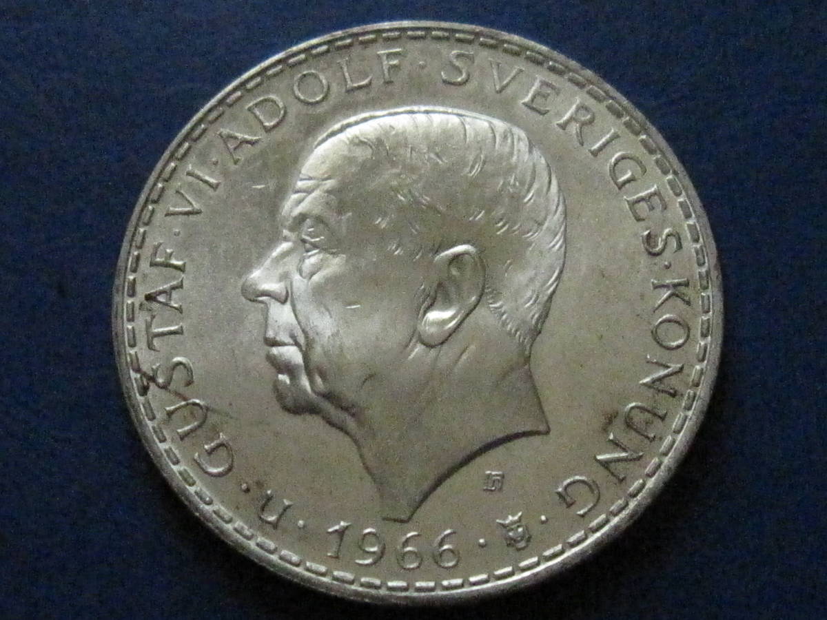 ☆外国コイン【1966年スウェーデン5クローナ銀貨： 美品、Silver400、実測値 直径約34ｍｍ/約18ｇ】銀貨 M830☆の画像1