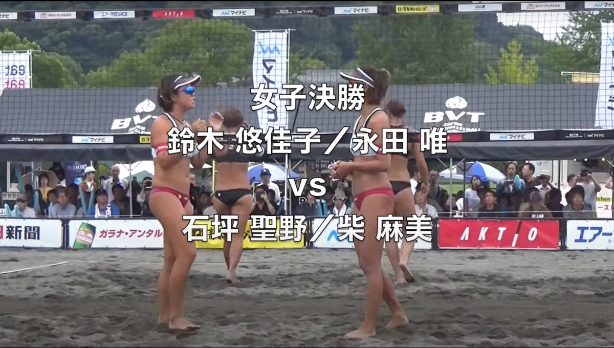 JBV official 2019 fiscal year beach volleyball minor bi Tour no. 5 war Matsuyama convention woman decision . war [ Suzuki (.)*. rice field vs stone tsubo *.]( official large je -stroke image BD compilation )