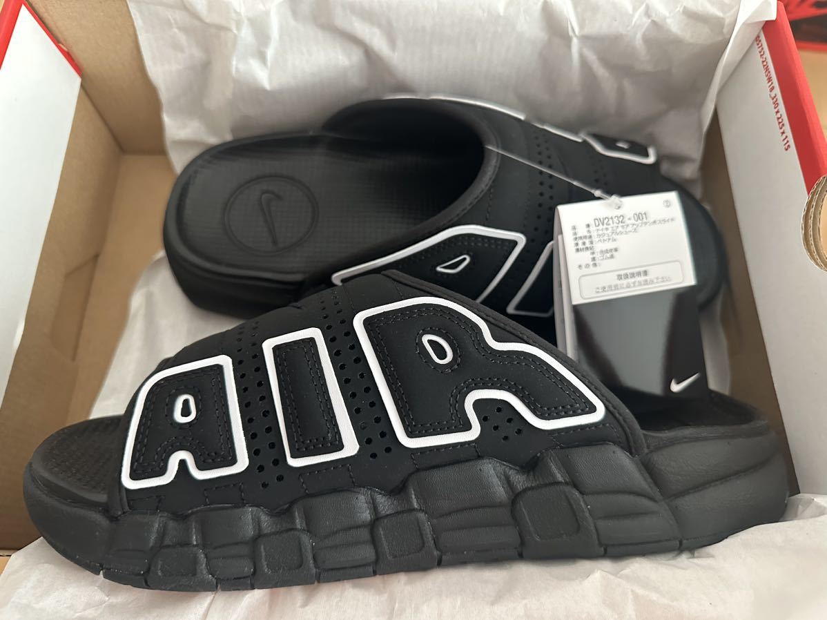 送料無料☆Nike Air More Uptempo Slide US10☆DV2137-001 国内正規 黒
