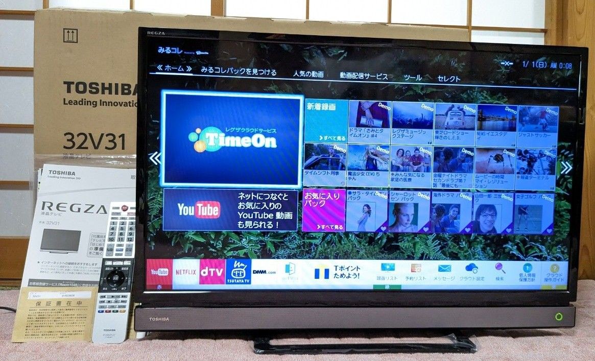 液晶テレビ 東芝 REGZA 32型 32V31 2017年製 W録画|Yahoo 液晶テレビ 東芝 REGZA 32型 32V31 2017年製 W録画|Yahoo