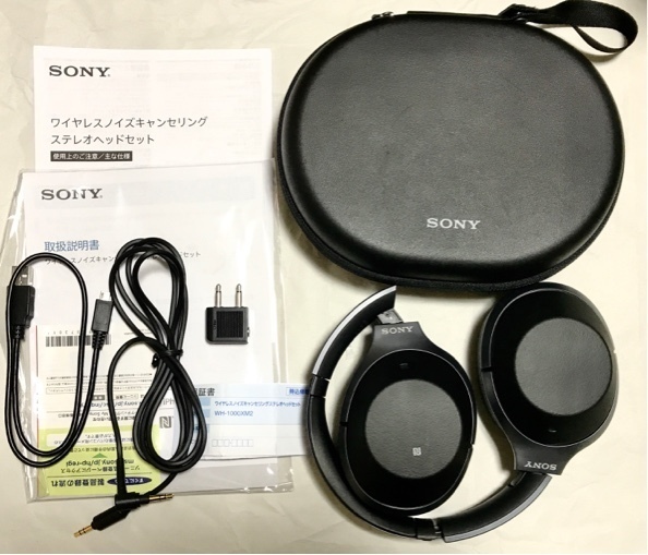 ソニー SONY ワイヤレスノイズキャンセリングヘッドホン WH-1000XM2 B : Bluetooth/ハイレゾ 密閉型 マイク付 ブラック