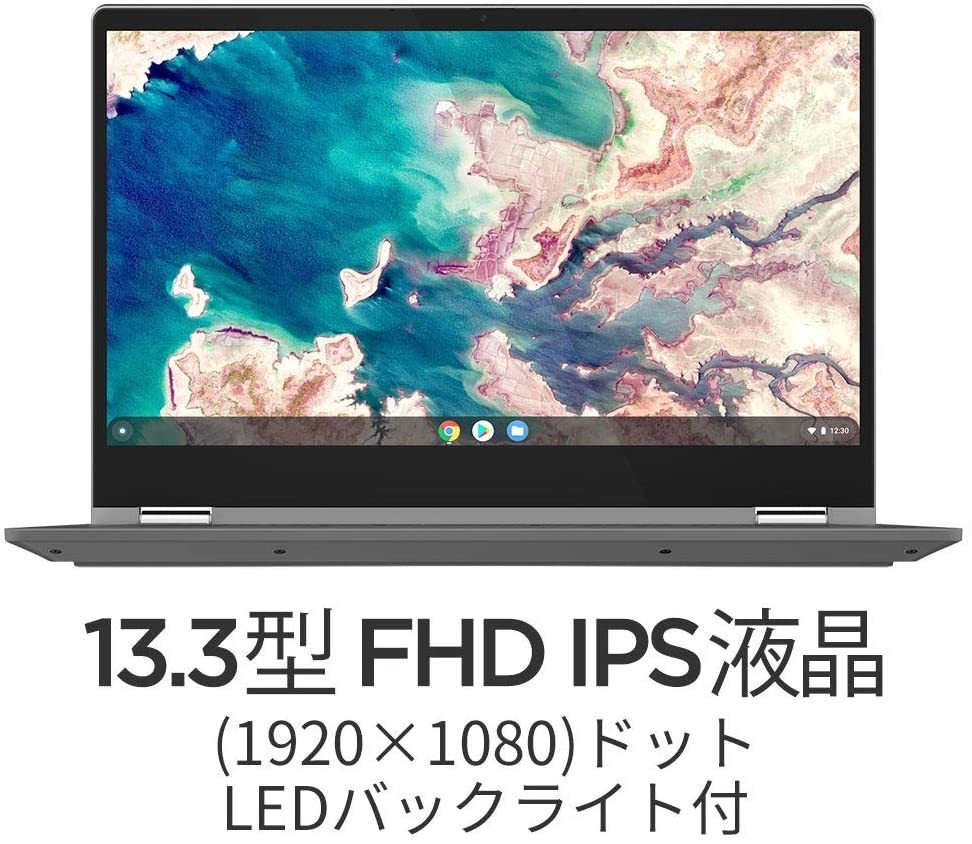 新品 Lenovo IdeaPad Flex550i ノートパソコン タブレット 10世代Celeron 5205UChromebook/13.3型/メモリ 4GB/eMMc 64GB/Chrome OS 保証有