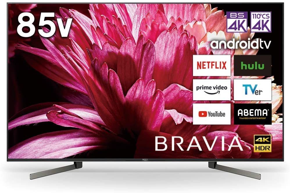 展示品 ソニー 85V型4k液晶テレビ KJ-85X9500G 4Kチューナー/Android TV/Alexa/YouTube/Amazonビデオ 引取可_画像1