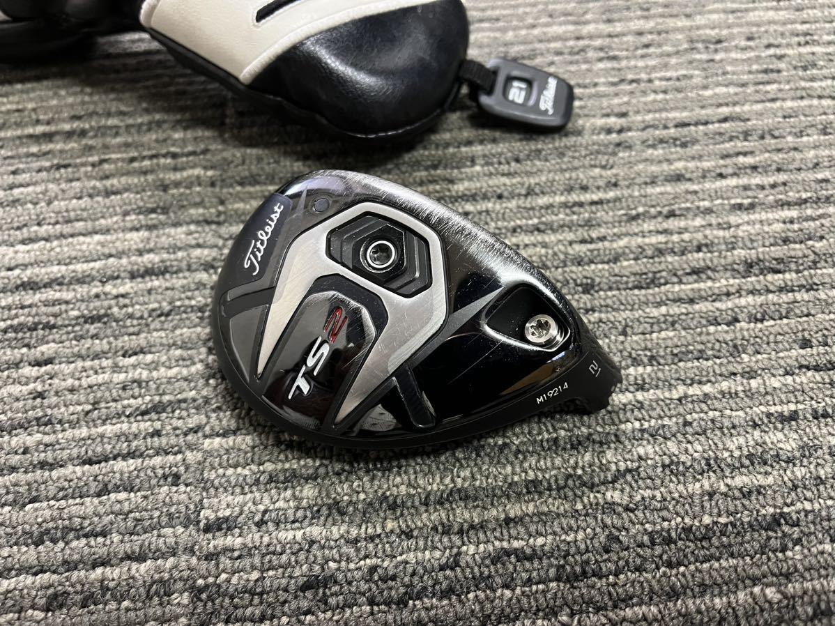 500円引きクーポン】 Titleist 21度U用 TENSEI PRO 1K HY 70S ad