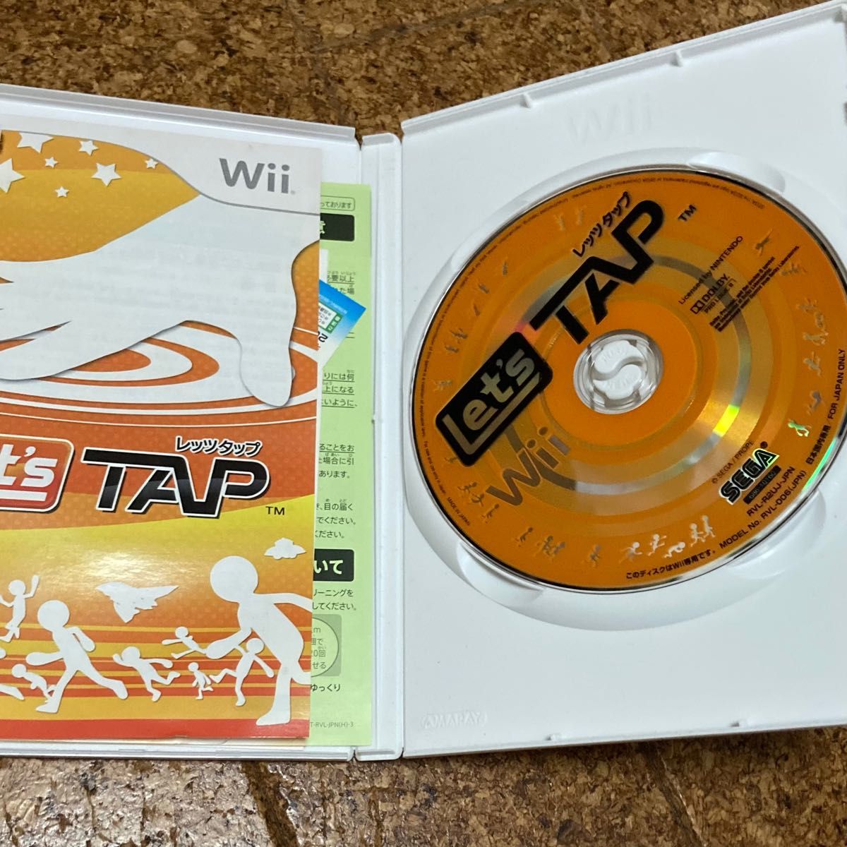 レッツタップ Wii｜PayPayフリマ