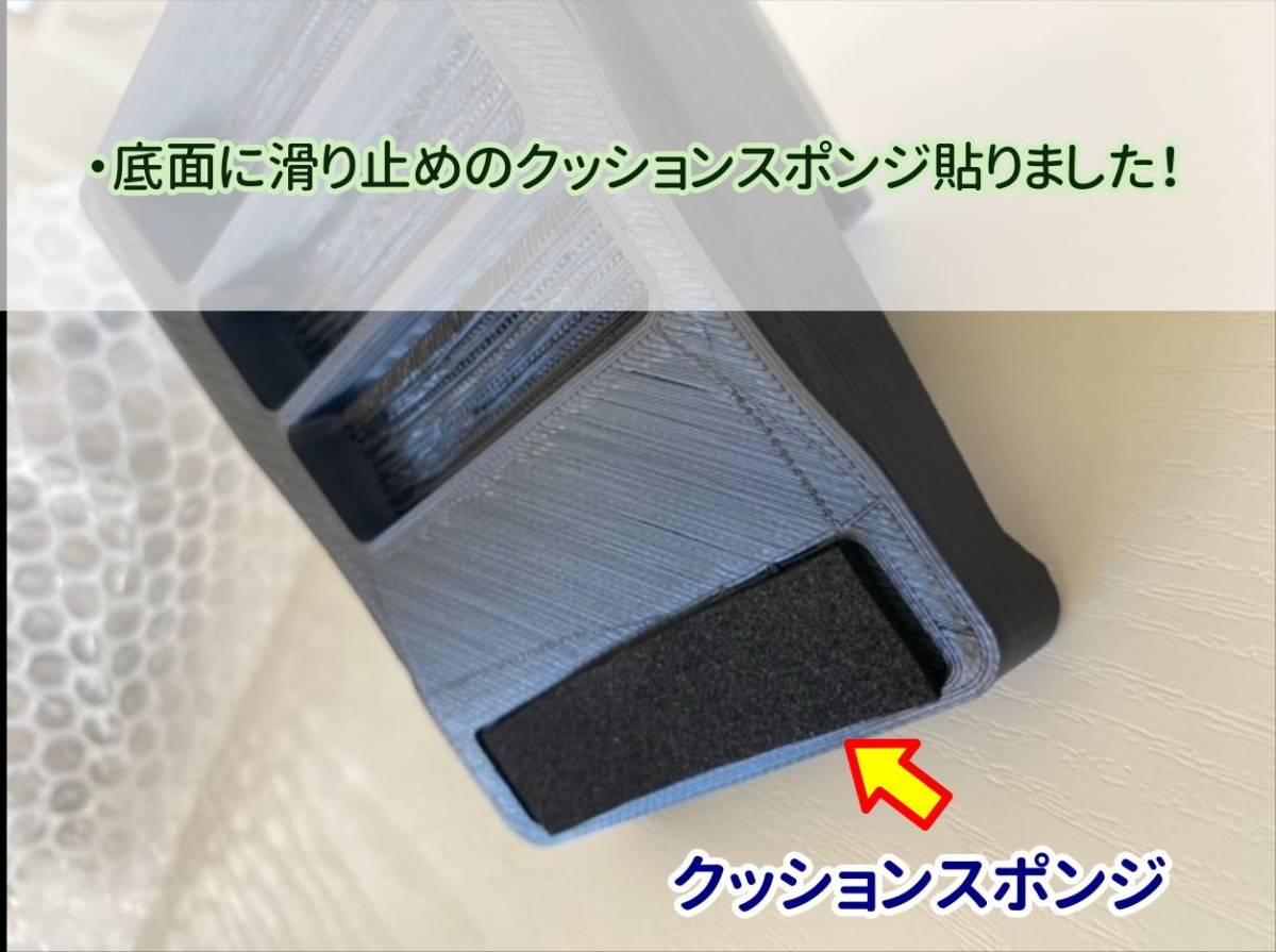  воздушный pei устройство для считывания карт глаз .. подставка воздушный reji мобильный re сиденье принтер подставка пароль Yamato отправка h